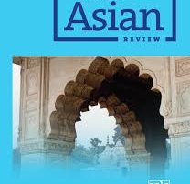 Magazine cover with the design of an arch on it with text South Asian Review